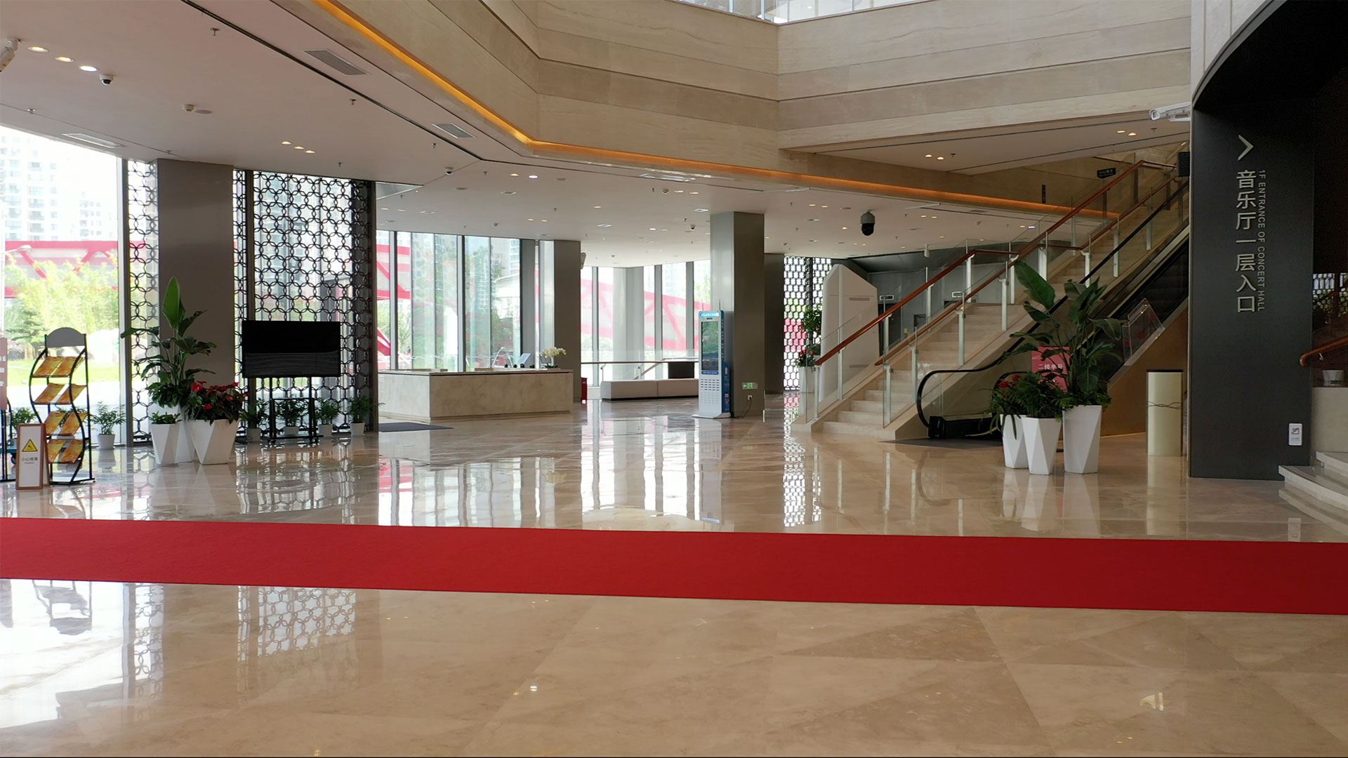 SUCO Concert Hall, Suzhou, China