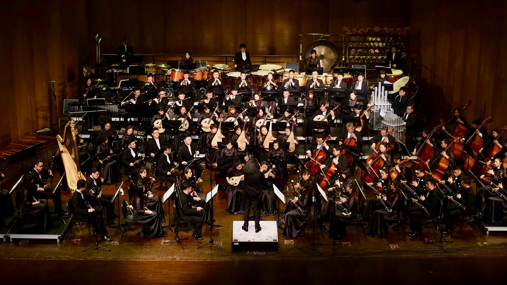 Suzhou Chinese Orchestra