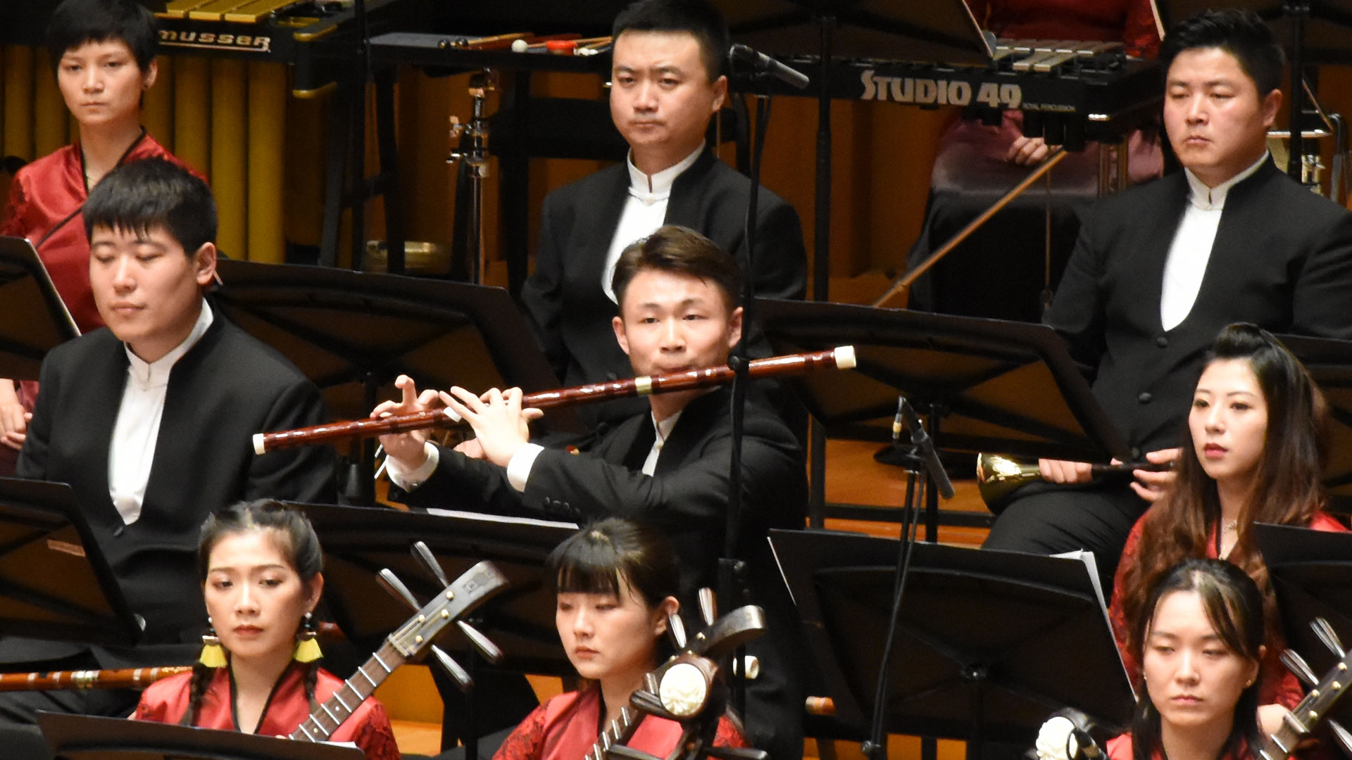 Suzhou Chinese Orchestra