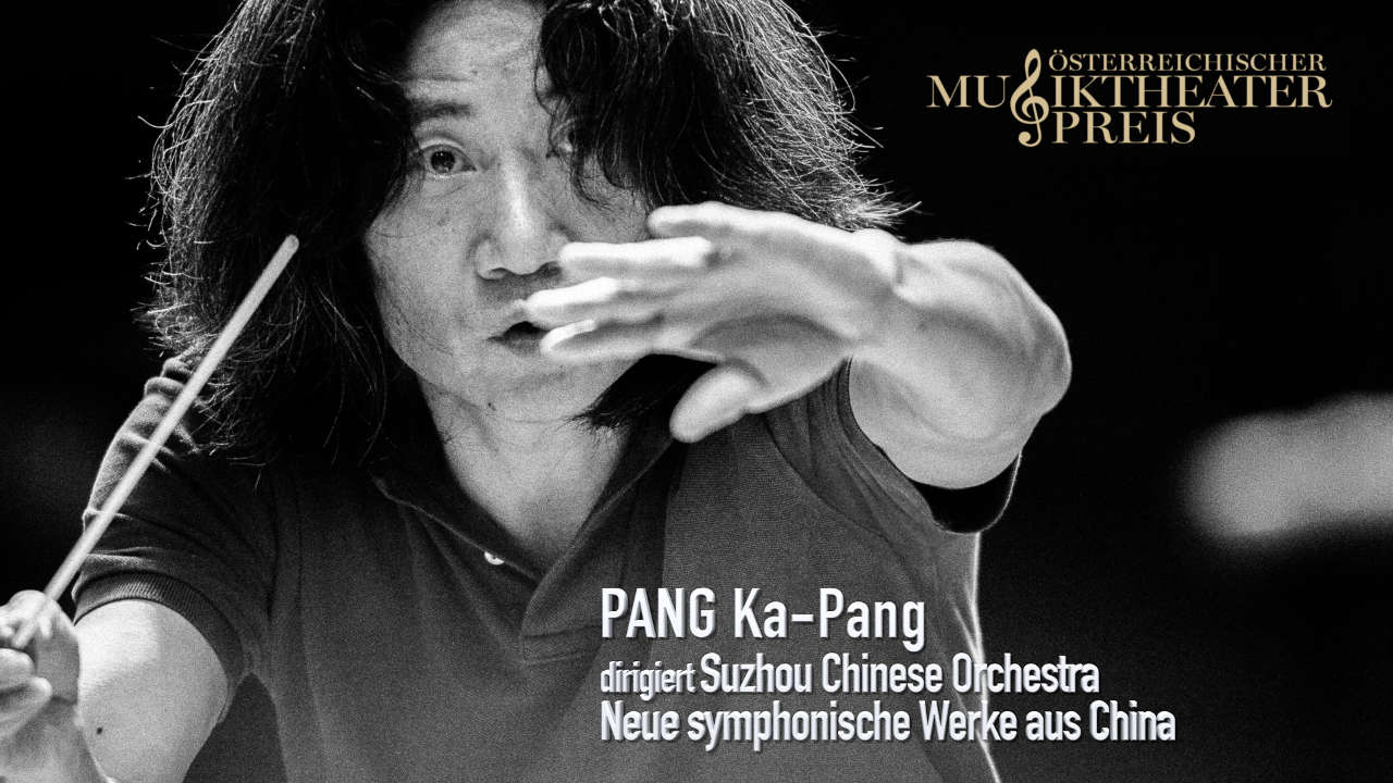 Suzhou Chinese Orchestra