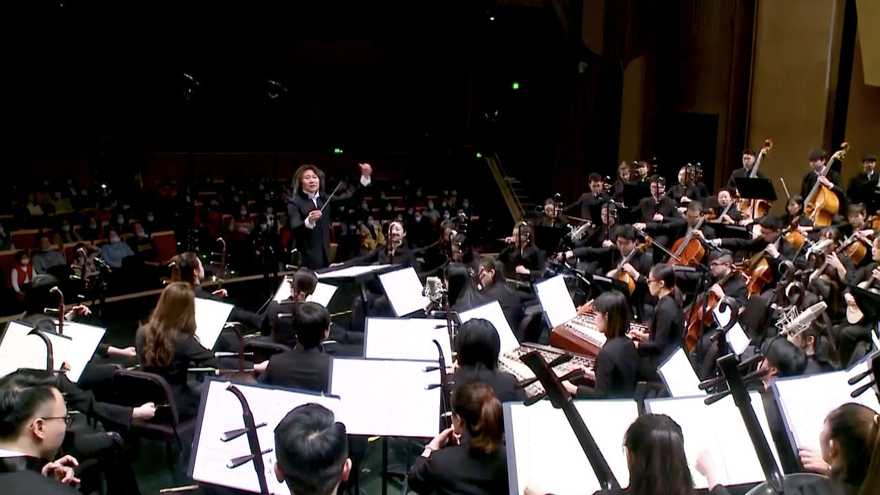 Suzhou Chinese Orchestra