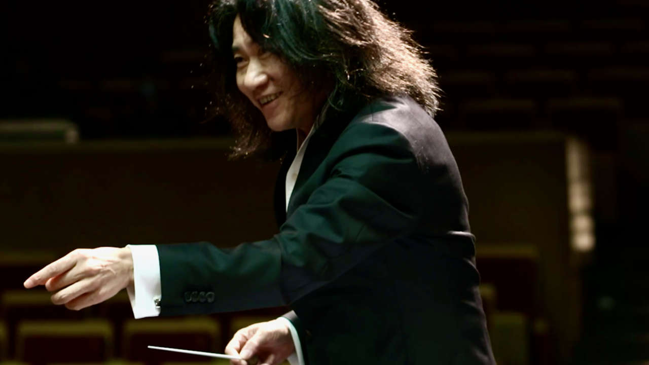 Suzhou Chinese Orchestra