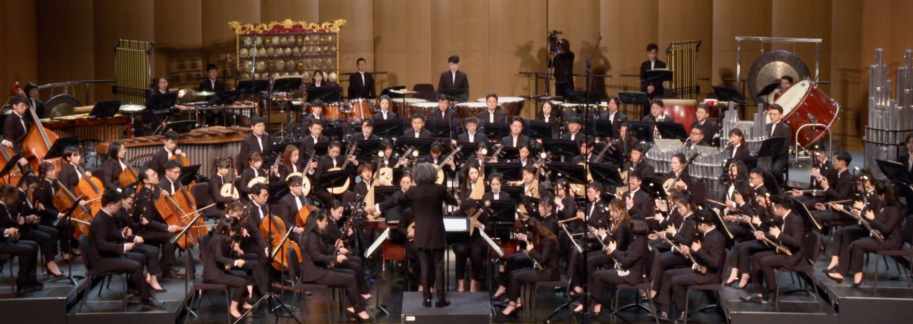 Suzhou Chinese Orchestra