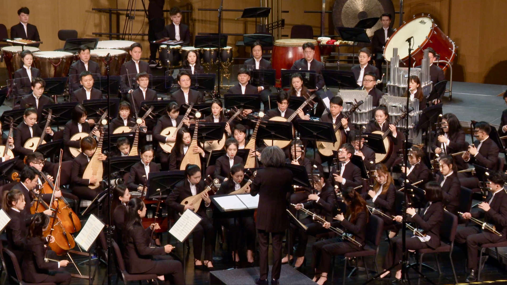 Suzhou Chinese Orchestra