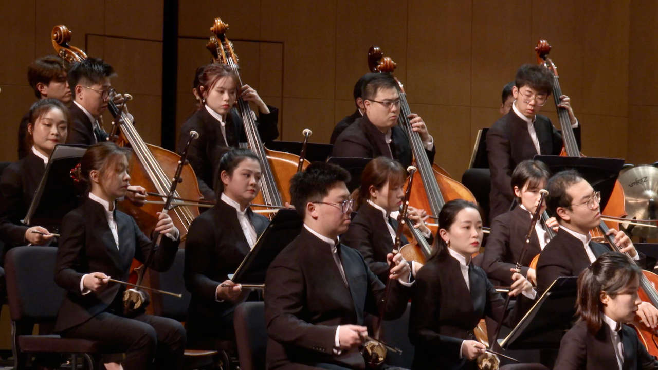 Suzhou Chinese Orchestra