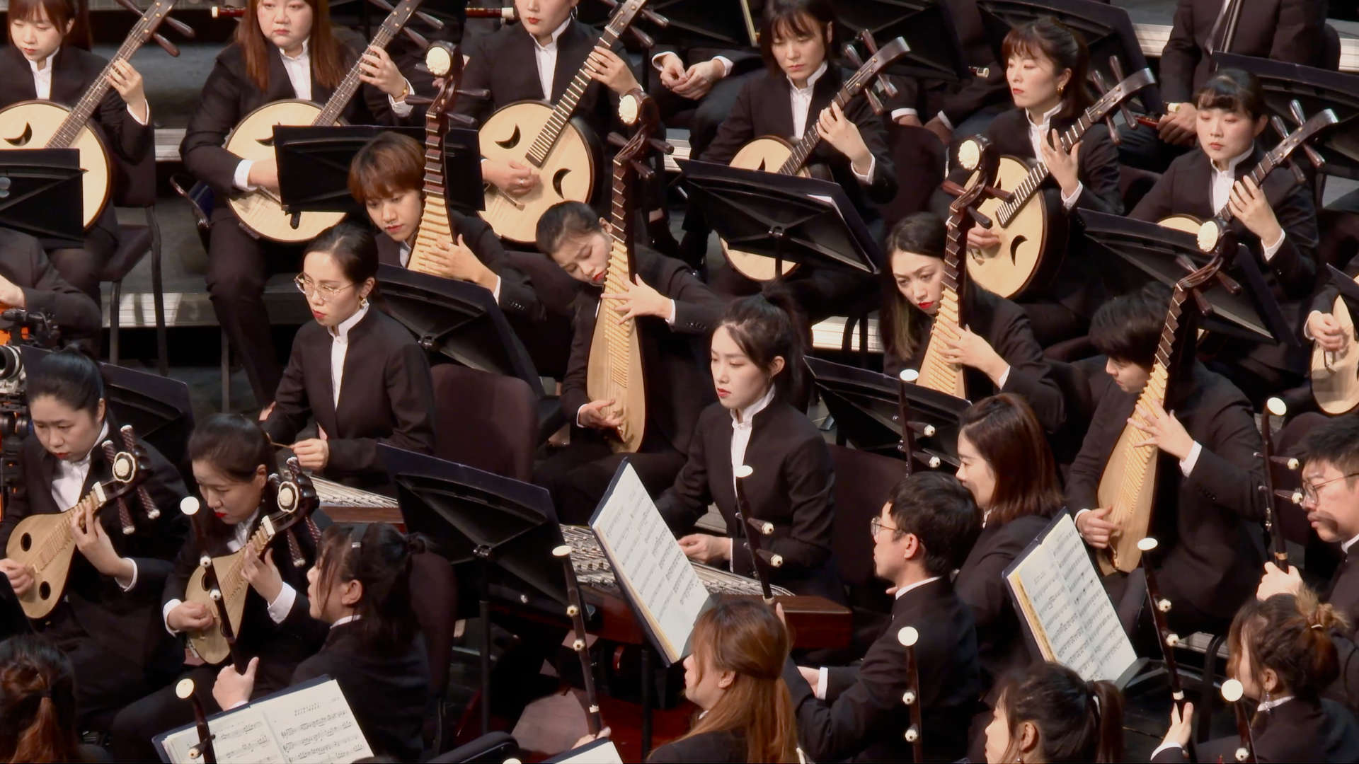 Suzhou Chinese Orchestra