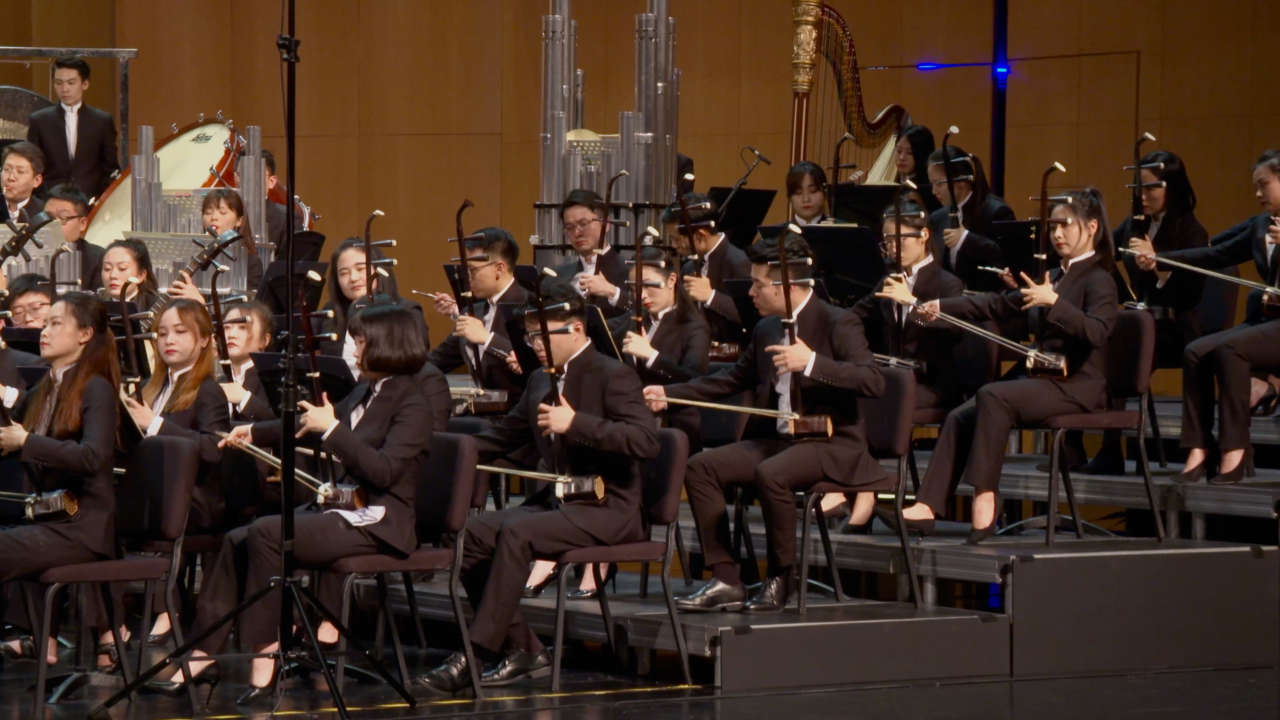 Suzhou Chinese Orchestra