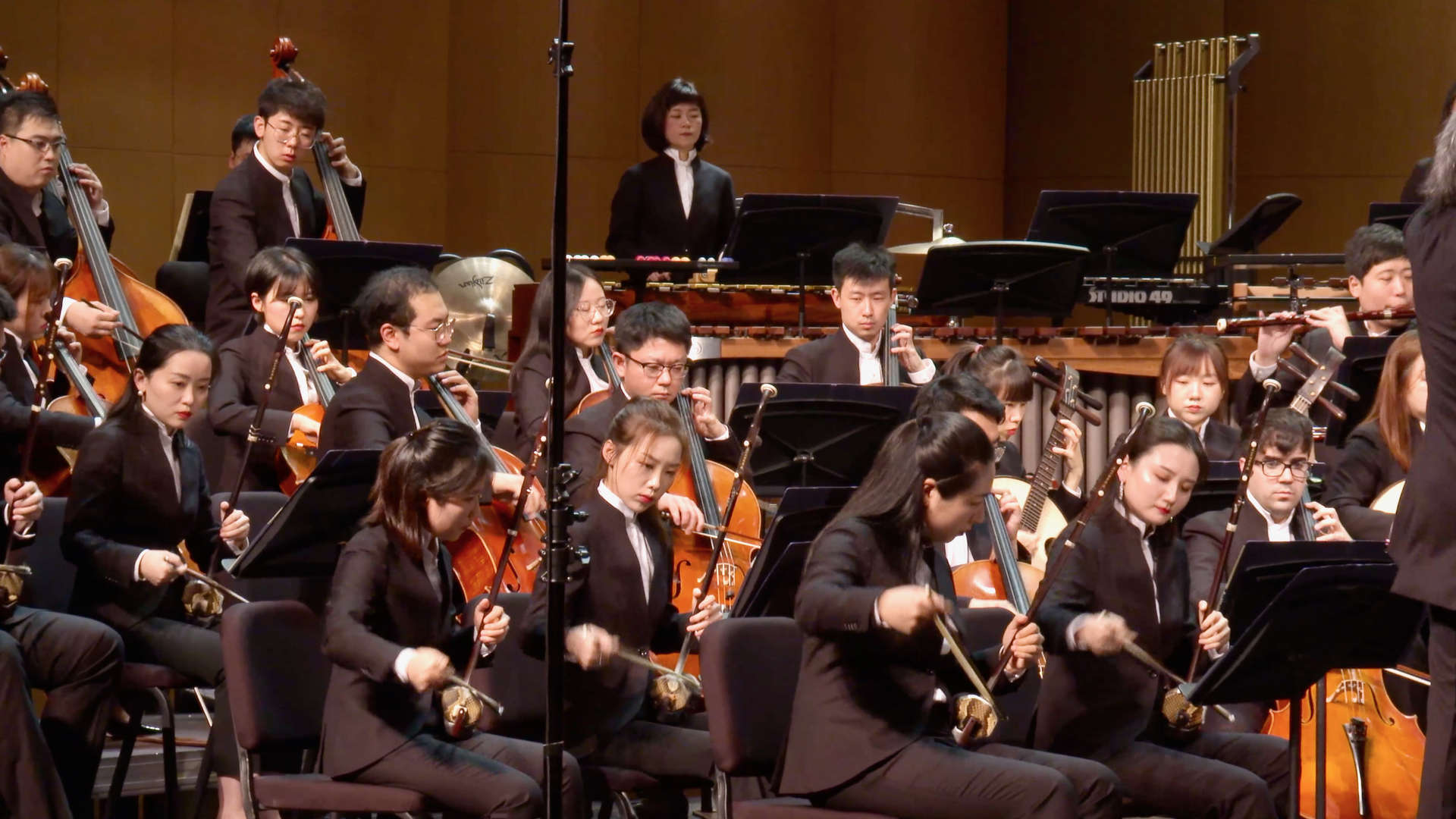 Suzhou Chinese Orchestra