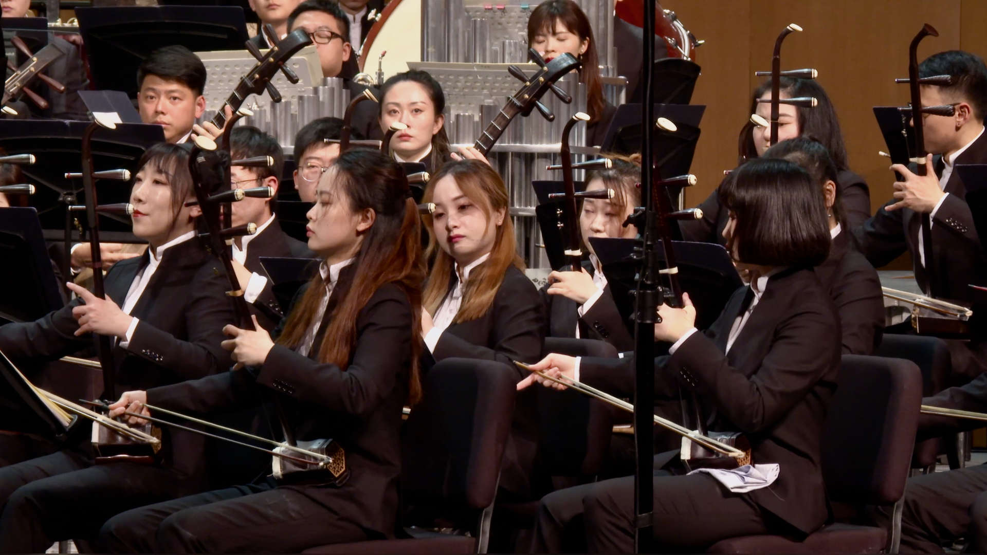 Suzhou Chinese Orchestra