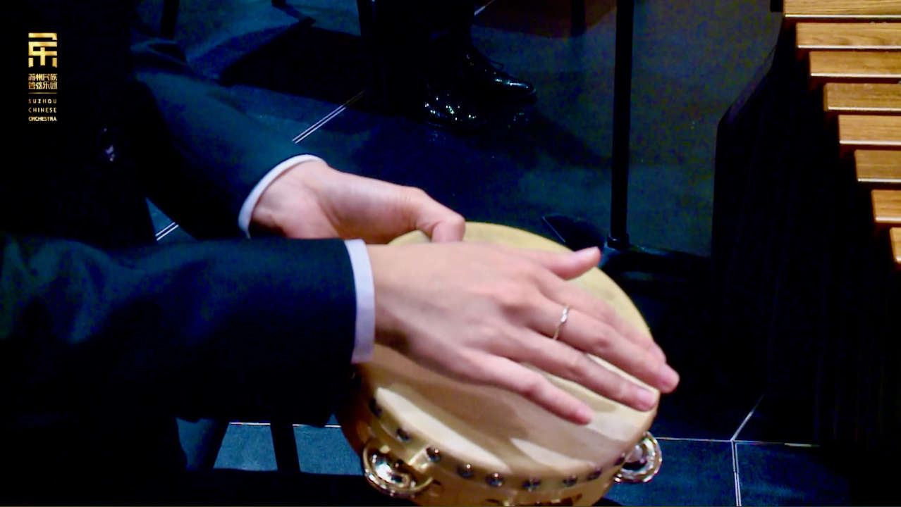 Suzhou Chinese Orchestra