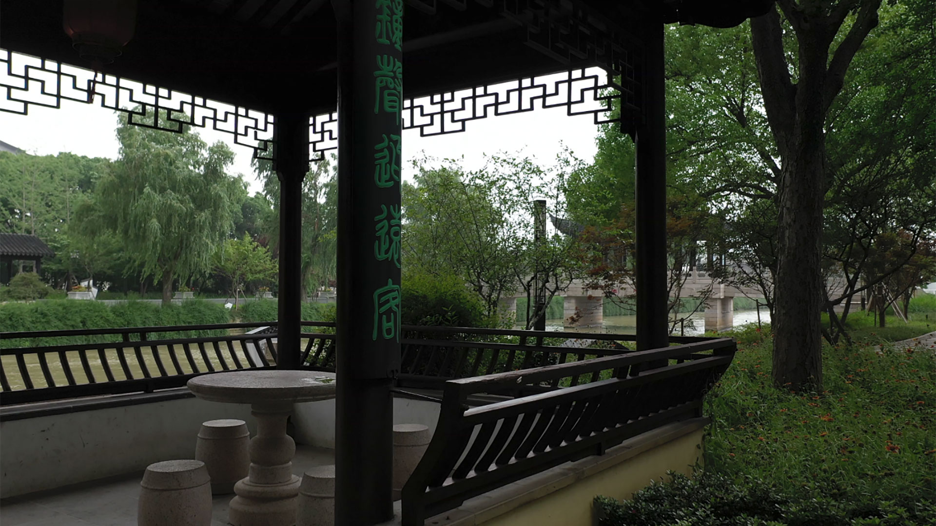 Suzhou, China, Home of Suzhou Chinese Orchestra